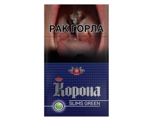 Купить Корона Слим Грин