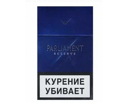 Купить  PARLIAMENT Reserve (Парламент Резерв) оптом