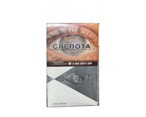 Купить Сигареты Kent Core Silver оптом